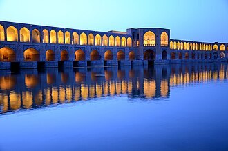 در مورد پل خواجو اصفهان بیشتر بدانید.