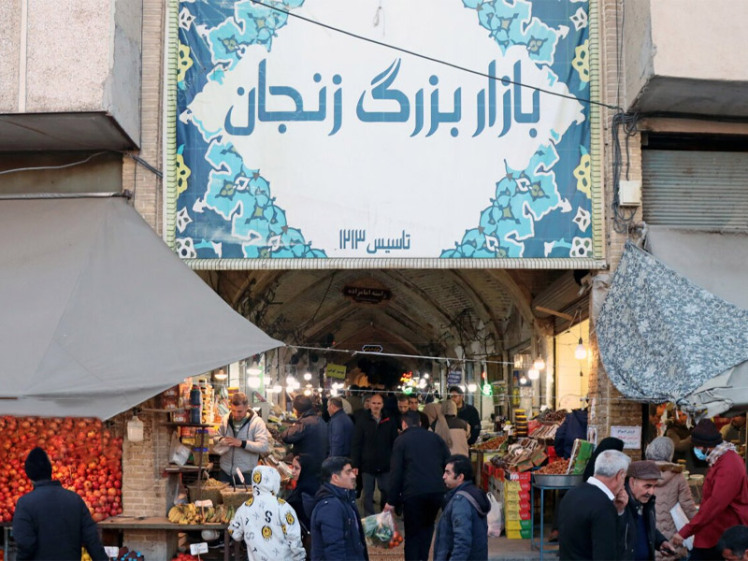 در مورد گنبد سلطانیه زنجان بیشتر بدانید.